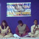 Pitru Devo Bhava – Performed at Lat, Kolhapur 2011